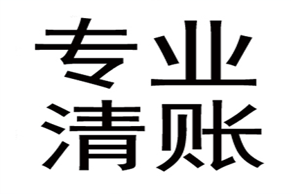 盘点知名私人借贷服务平台